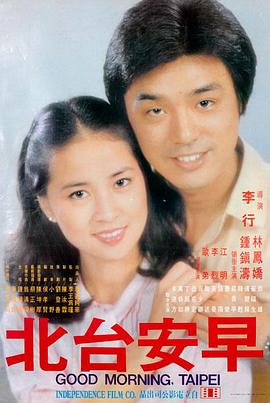 小姐